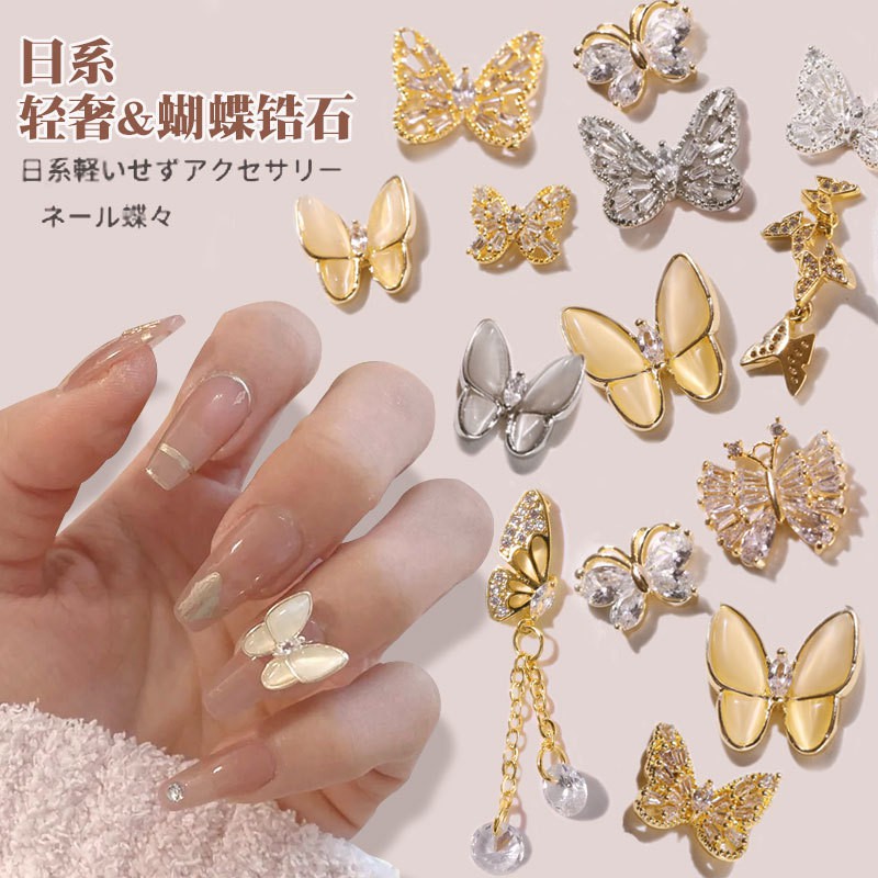 Charm hình Bướm đính móng cực đẹp