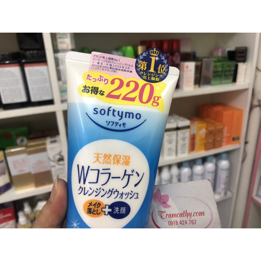 Sữa rửa mặt bổ sung colagen Kose Nhật