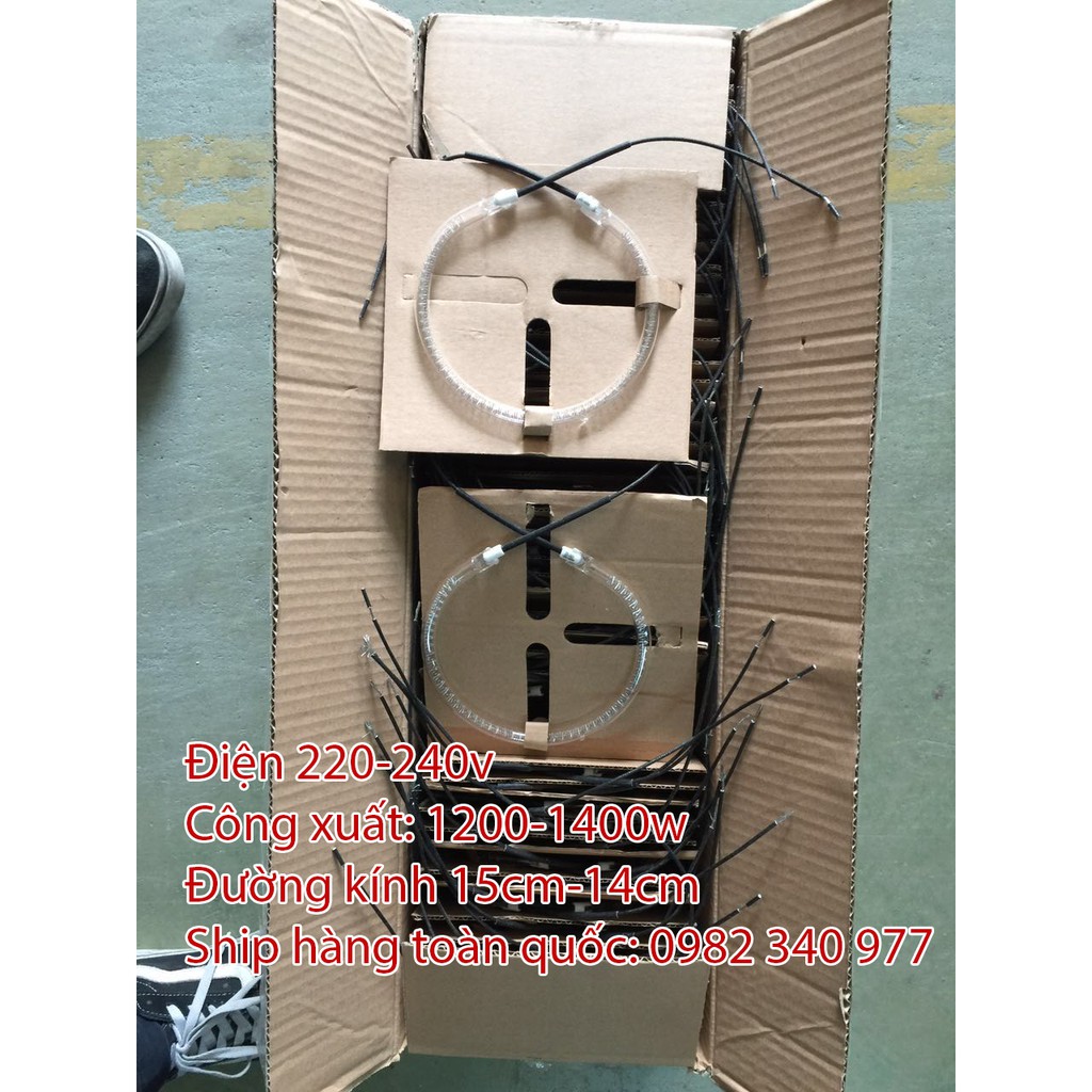 - Bóng nướng halogen - mai so lò nướng thủy tinh