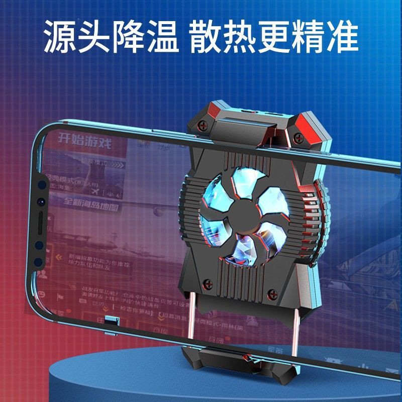 Quạt Tản Nhiệt Có Kẹp Tiện Lợi Cho Điện Thoại | BigBuy360 - bigbuy360.vn