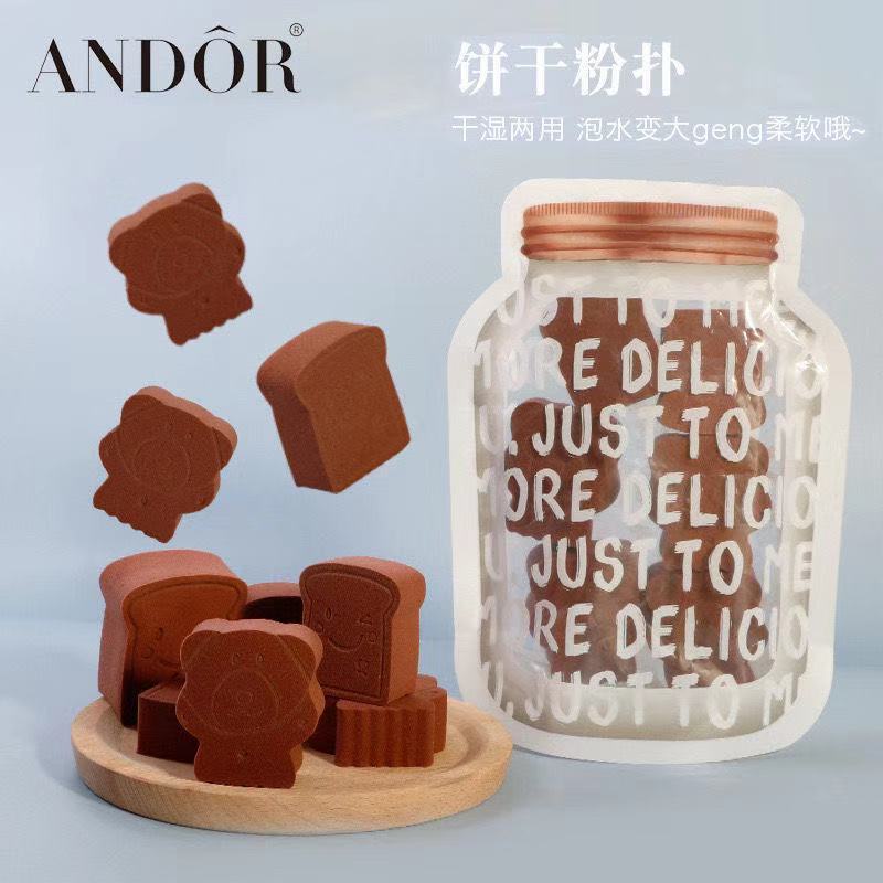 Set 6 Mút Trang Điểm Ướt/Khô Hình Gấu Dễ Thương