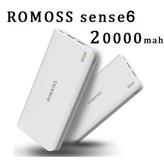 Pin sạc dự phòng romoss sense 6 20000mah
