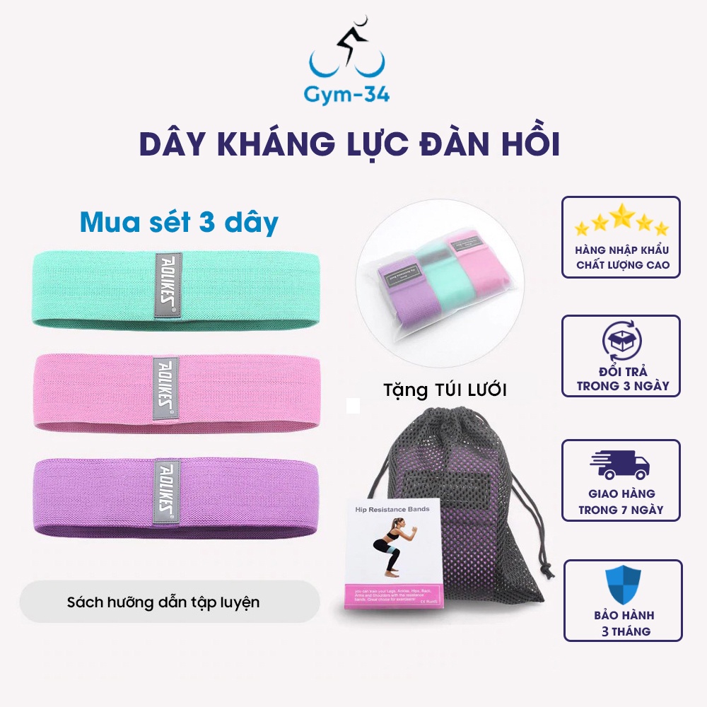 Bộ dây Mini Band Đàn Hồi Tập Mông Chân Đùi Aolikes Siêu Bền, Dây Kháng Lực Tập Gym Chính Hãng