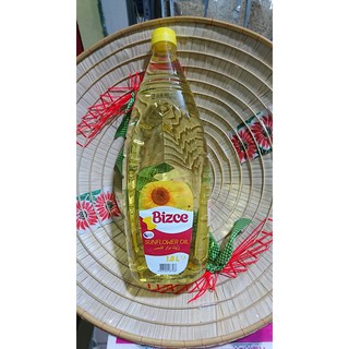 Dầu Hướng Dương ARCOR BIZCE