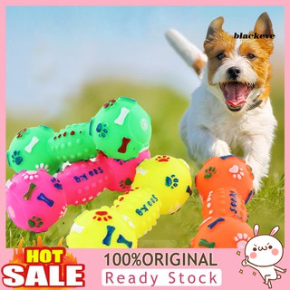 Khúc Xương Đồ Chơi Cho Thú Cưng