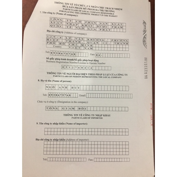 4COMBO TIÊN TIÊN DƯỢC GIÁ SĨ