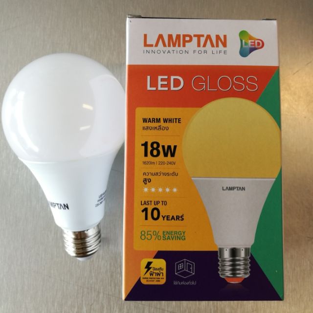 Bóng Led 18W Lamptan Made in Thailand-Tuổi thọ 10 năm,chống sét,6500K,Ánh sáng trắng vàng.