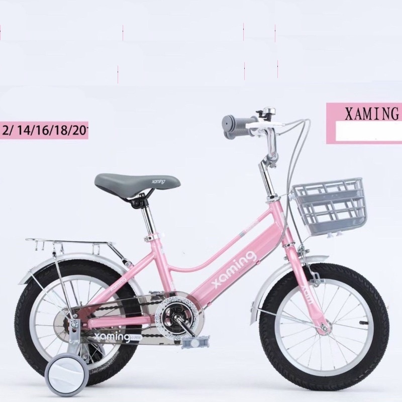 Xe Đạp Trẻ Em Xe Đạp Nữ Xaming Và Mẫu Tương Tự 18, 20 inch