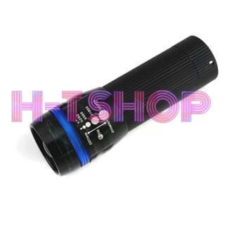 Đèn Pin Chiếu Sáng (Bao gồm bát gắn đèn)