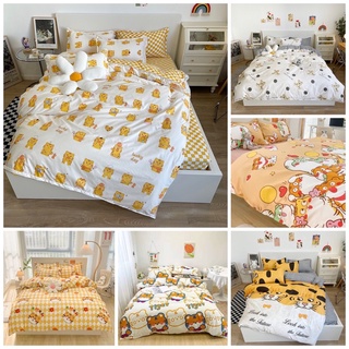 Bộ drap & chăn phao cotton poly 5 món mẫu hổ con 2022