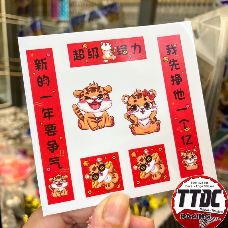 Set Decal Sticker Trang Trí Hình Con Hổ 2022 🥰🧧🧧