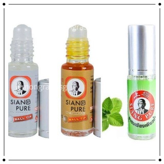 Dầu gió lăn Siang Pure Oil Ball Tip ông già Thái Lan 3cc
