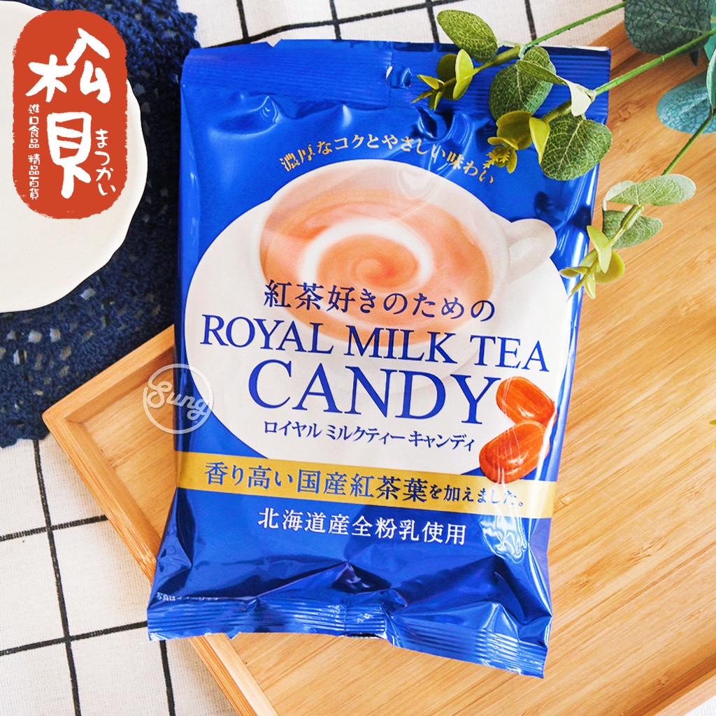 Kẹo Trà Sữa Suzuki Eikodo Royal Nhật Bản 70g