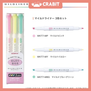 Set 3 Bút đánh dấu 2 đầu Zebra Mildliner - Bút Highlight Mildliner Màu Pastel
