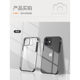 Ốp lưng iphone 12 pro max; ốp lưng TGVI's iphone 12 pro max; case for iphone 12 pro max