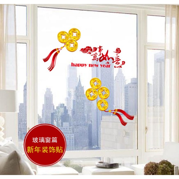 Decal trang trí Tết - Đồng Xu Vàng chữ đỏ