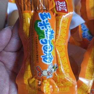 Xúc xích ngô Trung Quốc gói 32g