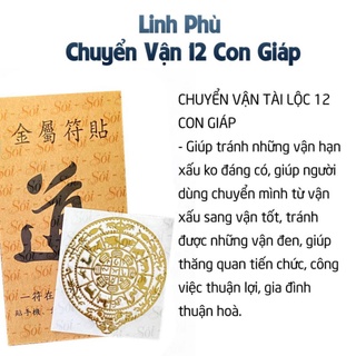 Linh phù TÌNH DUYÊN