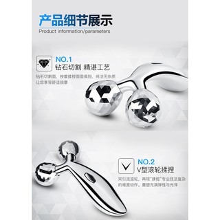 Cây Lăn Massage Mặt 3d Tiện Dụng