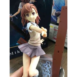 Mô hình Nendoroid 345 - Misaka Mikoto