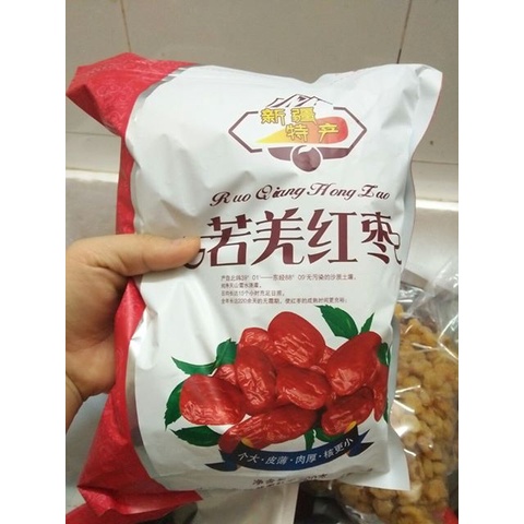 TÁO ĐỎ TÂN CƯƠNG 1KG