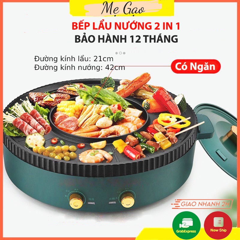 Bếp Lẩu Nướng 2 In 1 Mini Đa Năng  HONGSHUANGXI Mẹ Gạo,nồi lẩu nướng đa năng lẩu nướng kết hợp có núm điều chỉnh