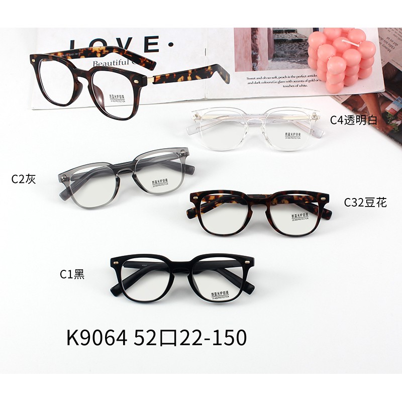 Mắt Kính Gọng Vuông Chống Ánh Sáng Xanh Thời Trang Cho Nam Nữjz9064 | BigBuy360 - bigbuy360.vn