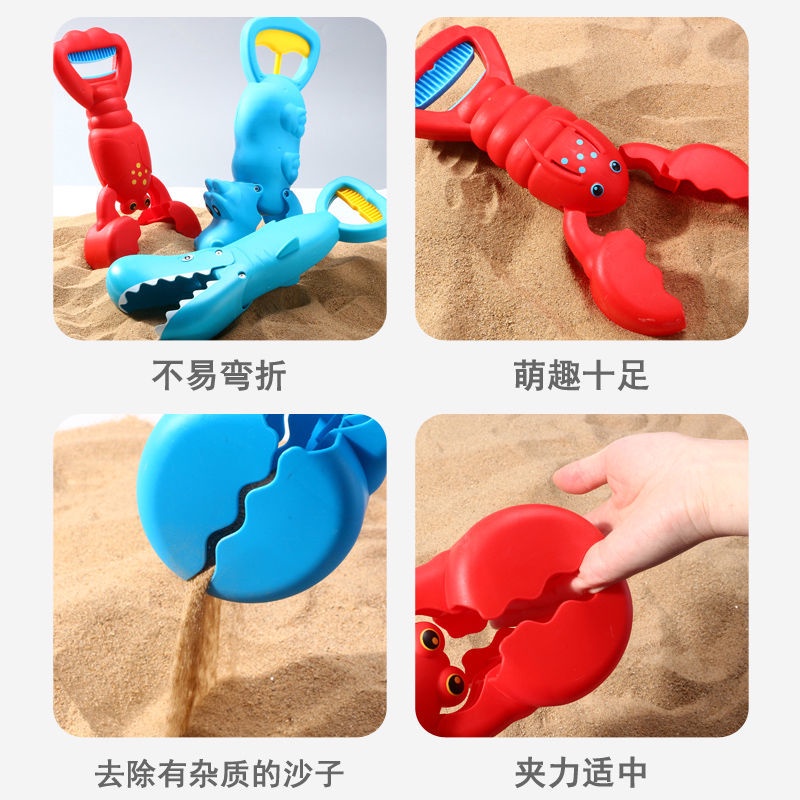 Đồ Chơi Cát Hình Cua / Hà Mã Cỡ Lớn Vui Nhộn Cho Bé