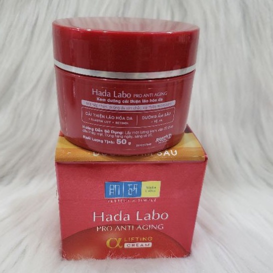 Kem dưỡng chuyên biệt Hada Labo Pro Anti Aging chống lão hóa 50g