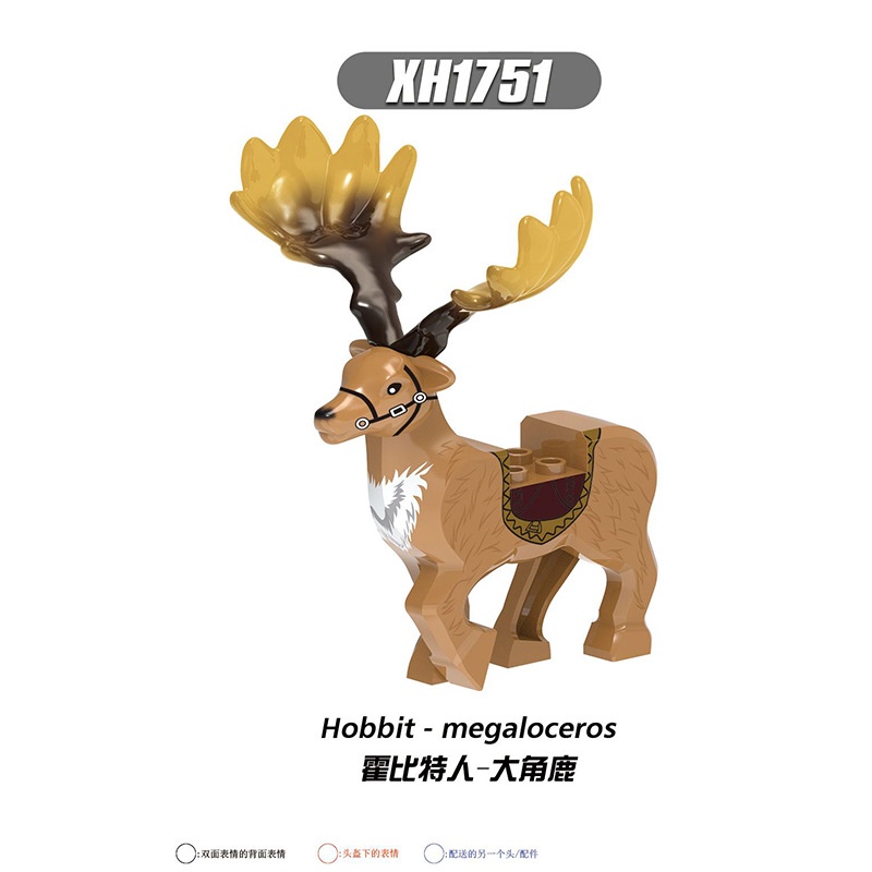Bộ Đồ Chơi lego Xếp Hình Thành Phố/ Nai Sừng Độc Đáo Cho Bé