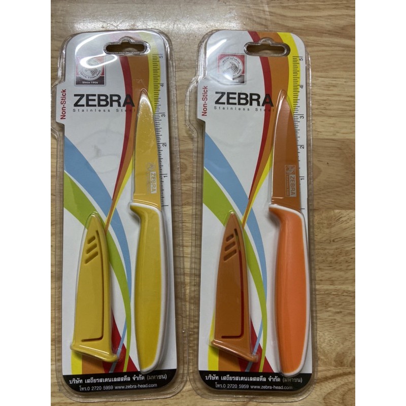 Dao có nắp đậy ZEBRA của THAI LAN
