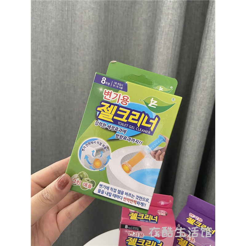 Gel Thơm Khử Trùng, Khử Mùi, Diệt Khuẩn Bồn Cầu Thông Minh Nhập Khẩu Hàn Quốc-K49