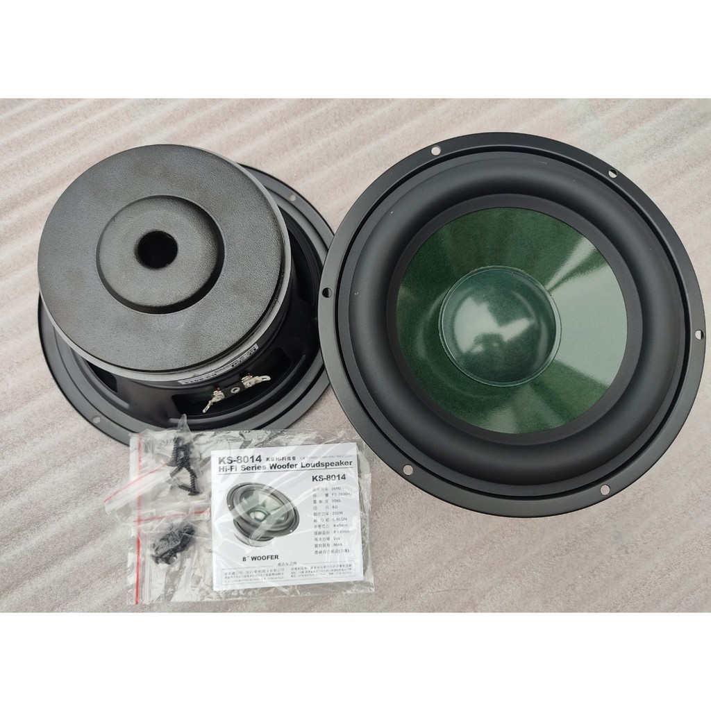 LOA BASS SUB 20 KASUN 8014 HỒNG KÔNG - GIÁ 1 ĐÔI - CỦ LOA RỜI