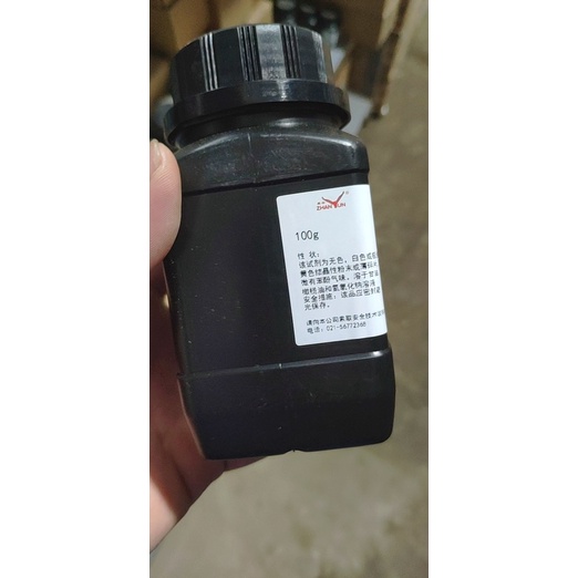 Hoá chất 2- Napthol lọ 100g CAS 135-19-3