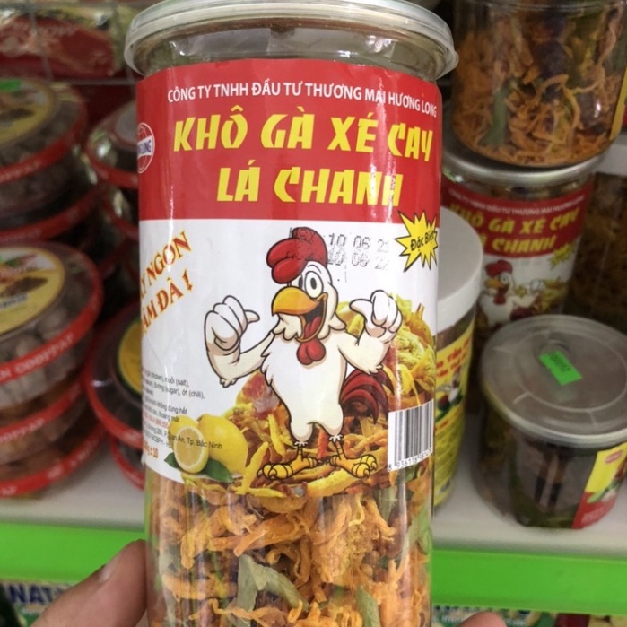 Khô Gà Lá Chanh Loại Chuẩn giòn ngon đậm vị  (300g) | BigBuy360 - bigbuy360.vn