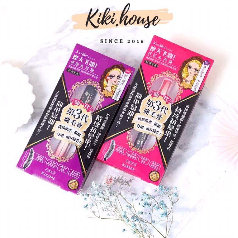 Chuốt mi Mascara Kiss Me HEROINE ADVANCED FILM MASCARA | WebRaoVat - webraovat.net.vn