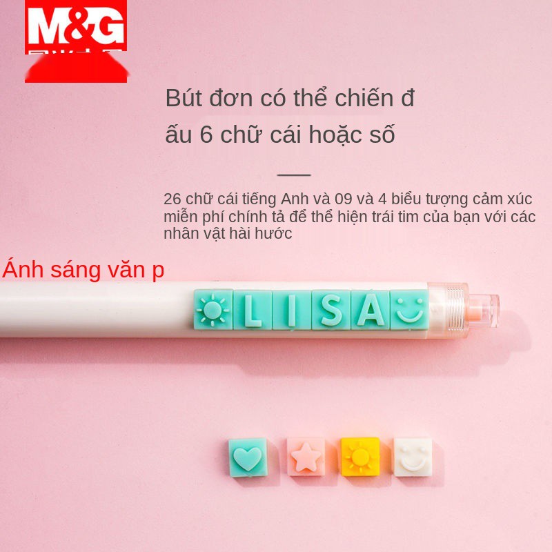 Chenguang Pin Pin Le bút trong bảng chữ cái nhấn Bút gel có thể di chuyển được màu đen 0,5 cao- giá trị, bút máy chữ ký