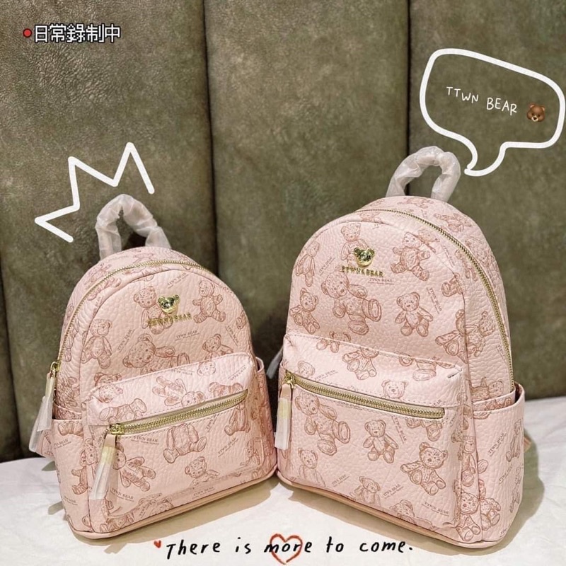 Balo Gấu TTWN BEAR