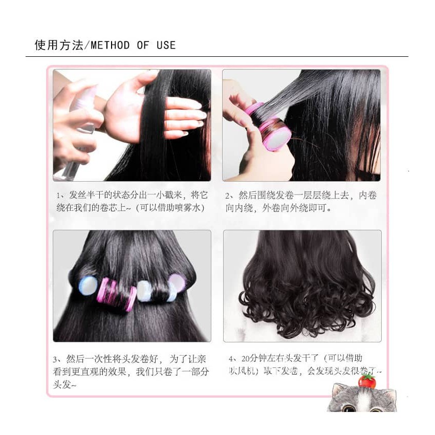 1 Lô Cuốn Tóc Xoăn Không Làm Tổn Thương Tóc