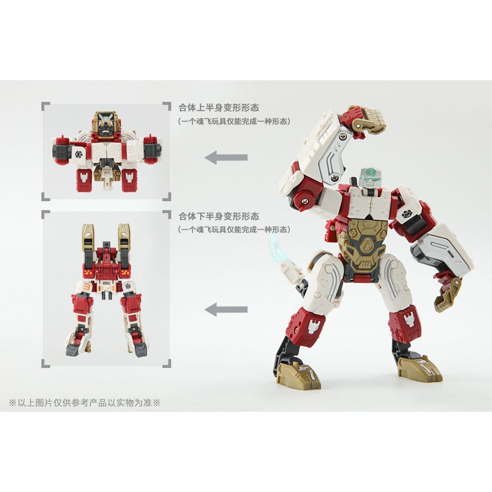 Mô hình 52Toys Beastbox BB-34 Soul Tornado và Shadow Dance