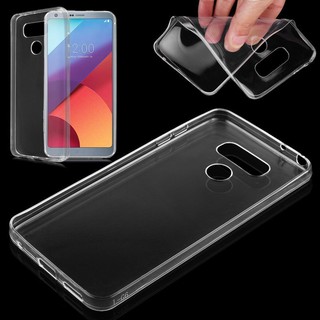 Ốp lưng silicon cao cấp dành cho lg g6