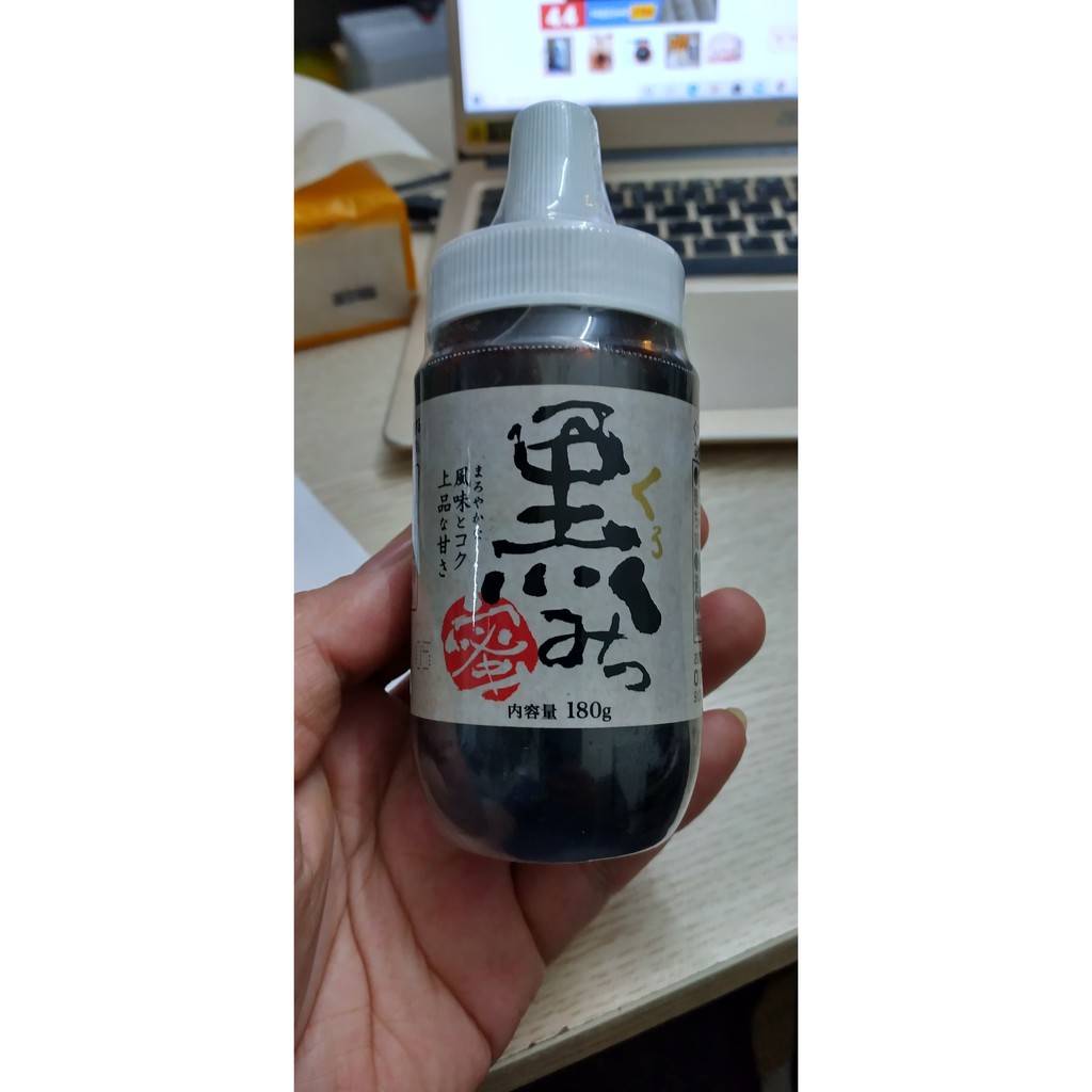 Mật đường đen lọ 180g hàng nội địa Nhật Bản dùng để làm trà sữa, bánh ... ngon thôi rồi luôn ạ, date 9/2022.