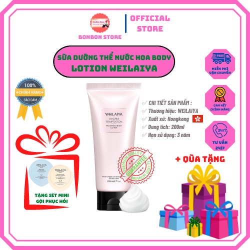 Sữa Dưỡng Thể Nước Hoa Body Lotion Weilaiya, Cấp Ẩm, Mềm Da 3 Tầng Hương 200ml [ CHÍNH - HÃNG ]