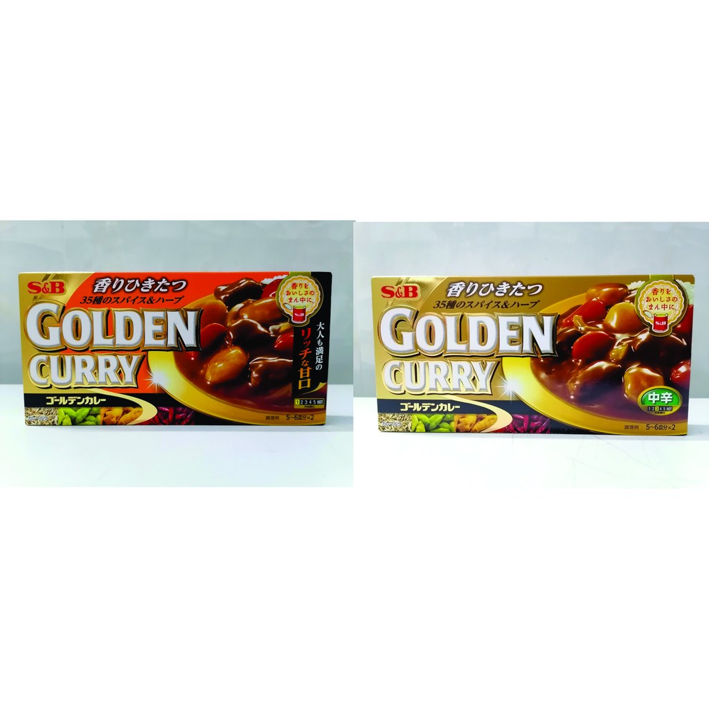 [Mã GROSALE2703 giảm 8% đơn 250K] [198g] Viên xốt cà ri [Japan] Golden Curry S&B Hot Mild Curry Sauce Cubes (ls-hk)