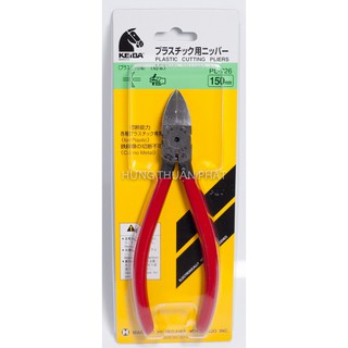 Kìm cắt nhựa KEIBA PL-726 Nhật Bản