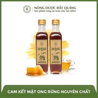 Mật ong hoa cà phê, Mật ong thiên nhiên từ rừng tây nguyên, 100% nguyên chất, Đảm bảo vệ sinh
