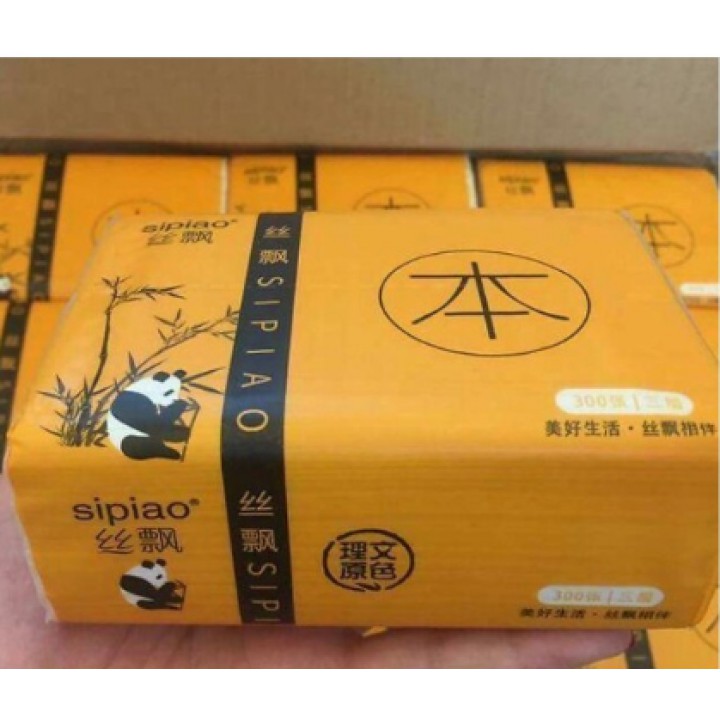 Khăn Giấy Gấu Trúc Sipiao 300 Tờ - Nói Không Với Chất Tẩy Trắng
