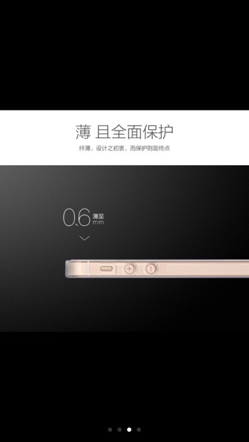 Ốp Dẻo Trong Suốt 6/6s/6Plus/6SPlus hiệu Vu Case