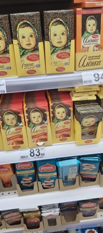 Socola thanh Alenka của Nga