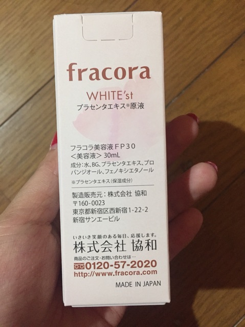 (Auth Nhật)(Có sẵn) Serum trắng da Fracora